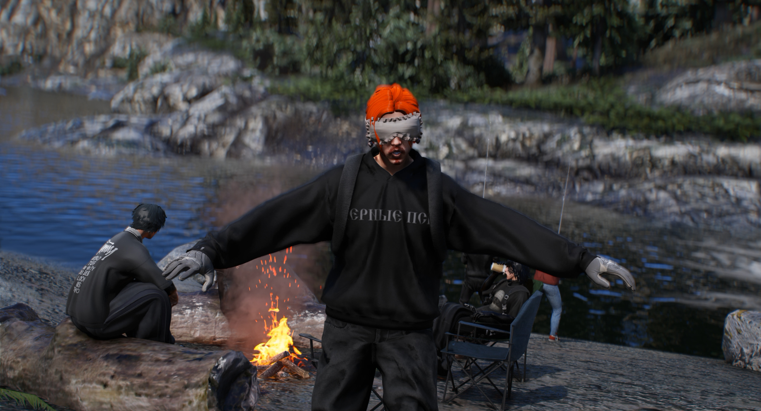 Cinematic