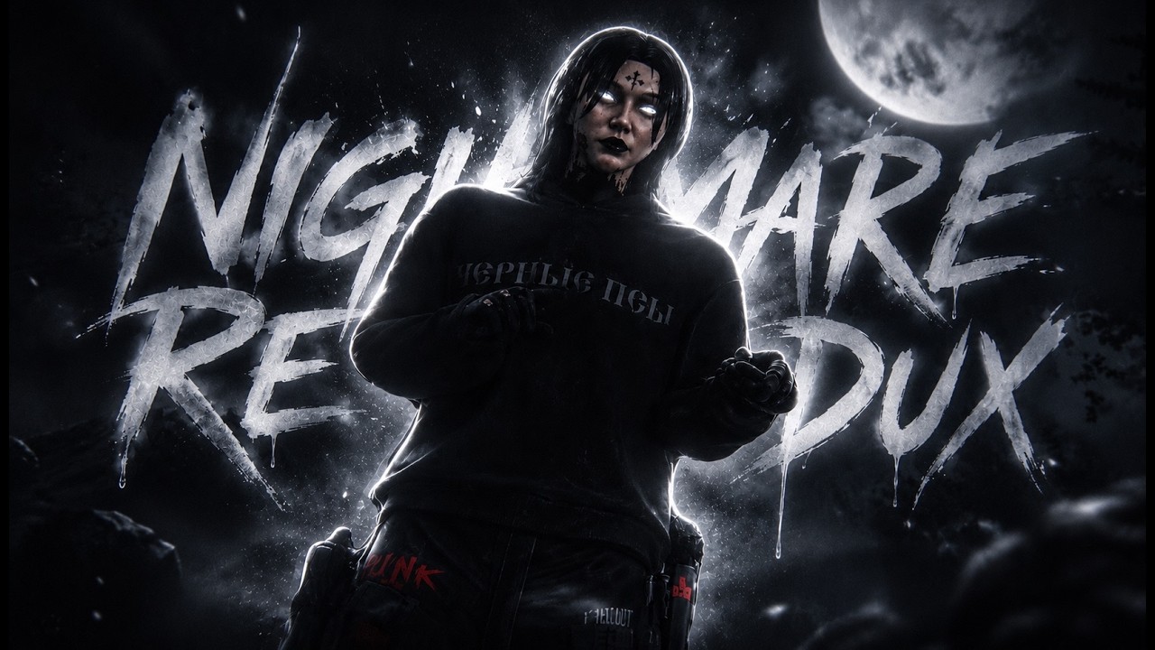 САМЫЙ МРАЧНЫЙ РЕДКУС | NIGHTMARE REDUX для MAJESTIC RP | FPS BOOST