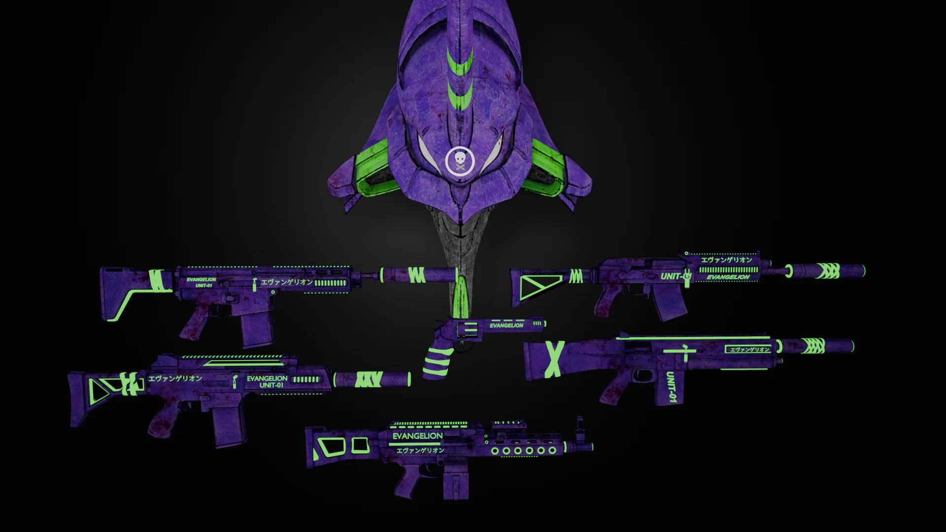 EVANGELION GUNPAC