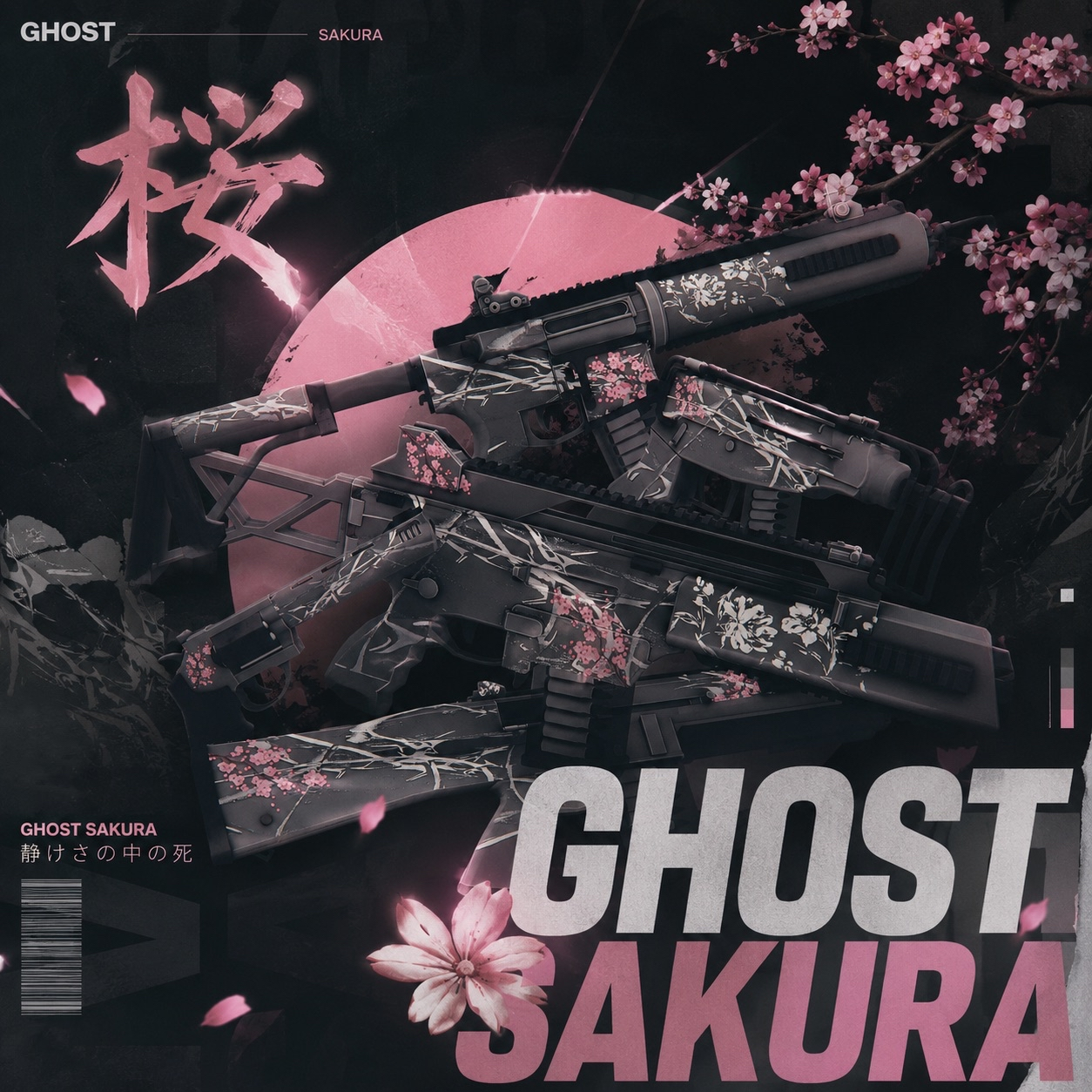 GHOST SAKURA GUNPACK