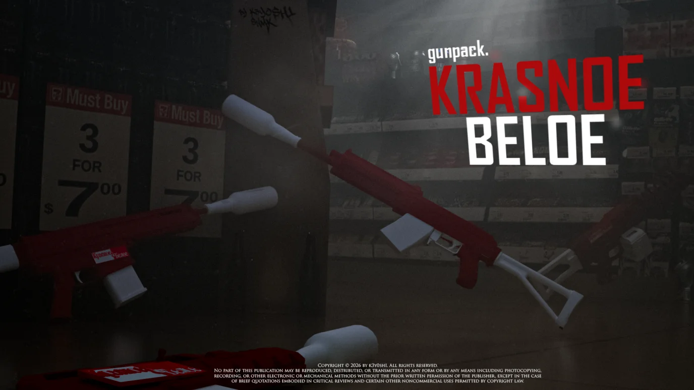 KRASNOE BELOE GUNPACK