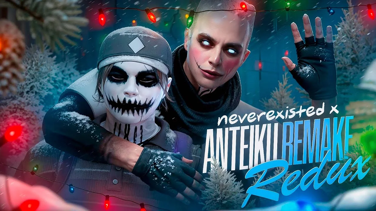 ANTEIKU REMAKE REDUX