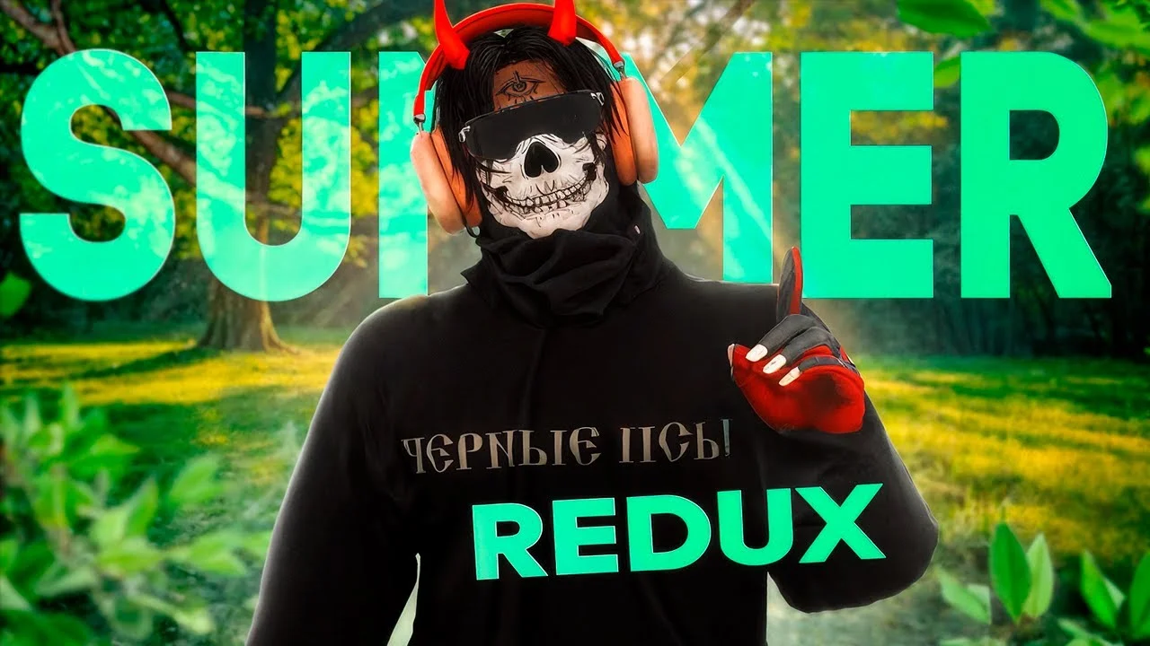 SUMMER REDUX | ЛУЧШИЙ FPS BOOST REDUX В GTA 5 RP | MAJESTIC RP