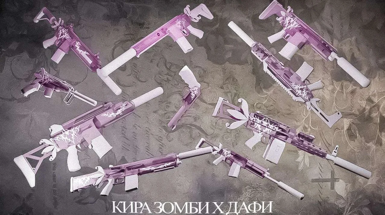 КИРА ЗОМБИ х ДАФИ