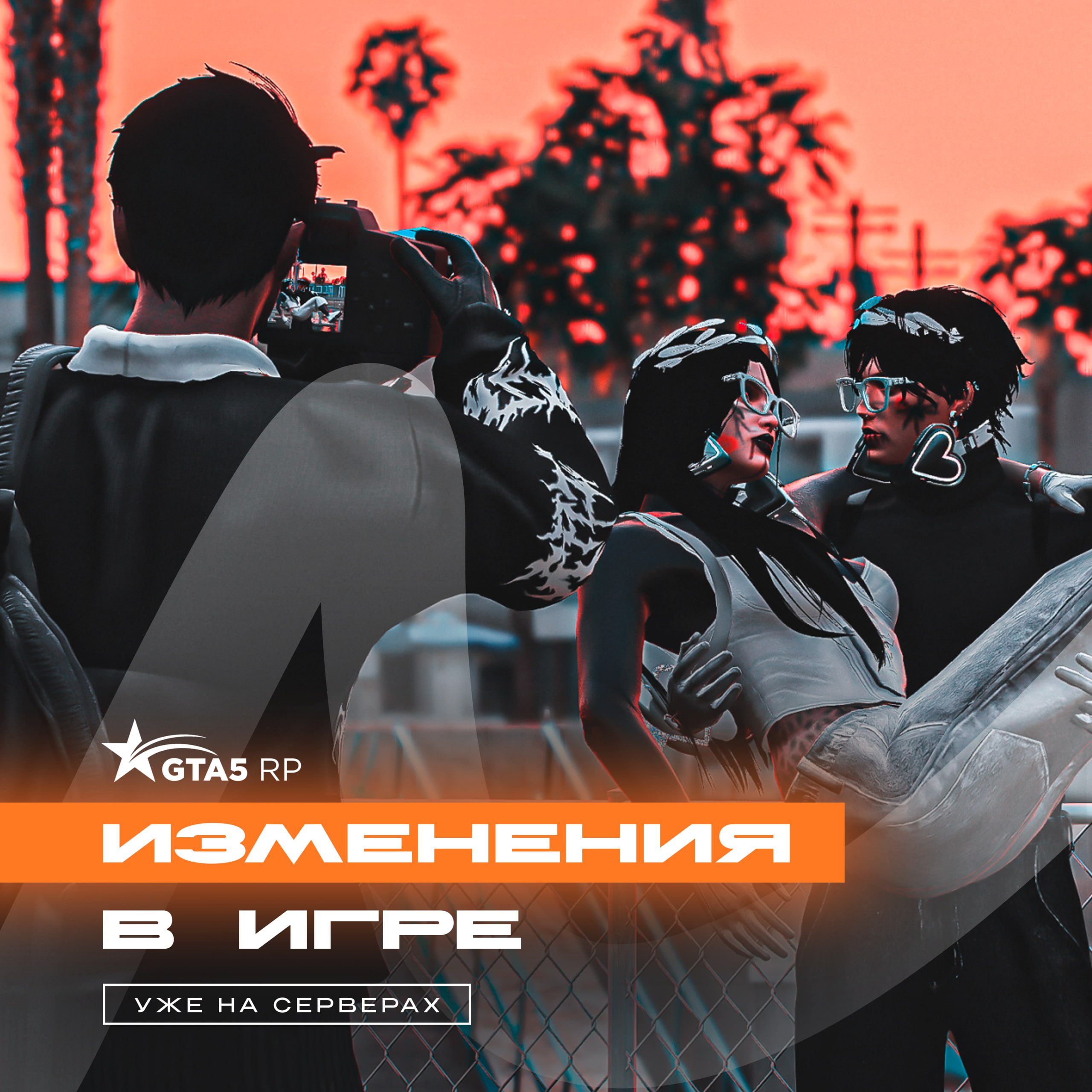 Не слова, а действия и результат 🔔🚗