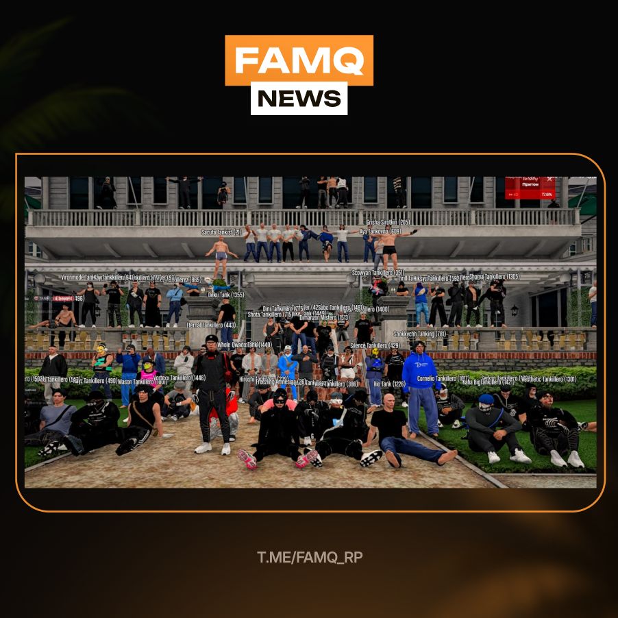 MIST x TANK DIVISION?