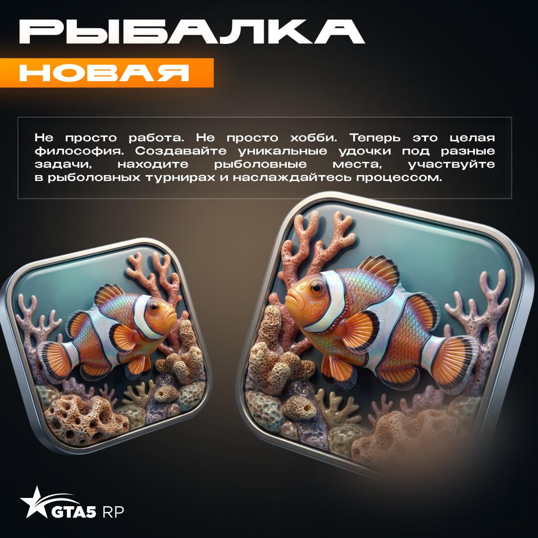 Весна. Солнце. Рыбалка! 😮