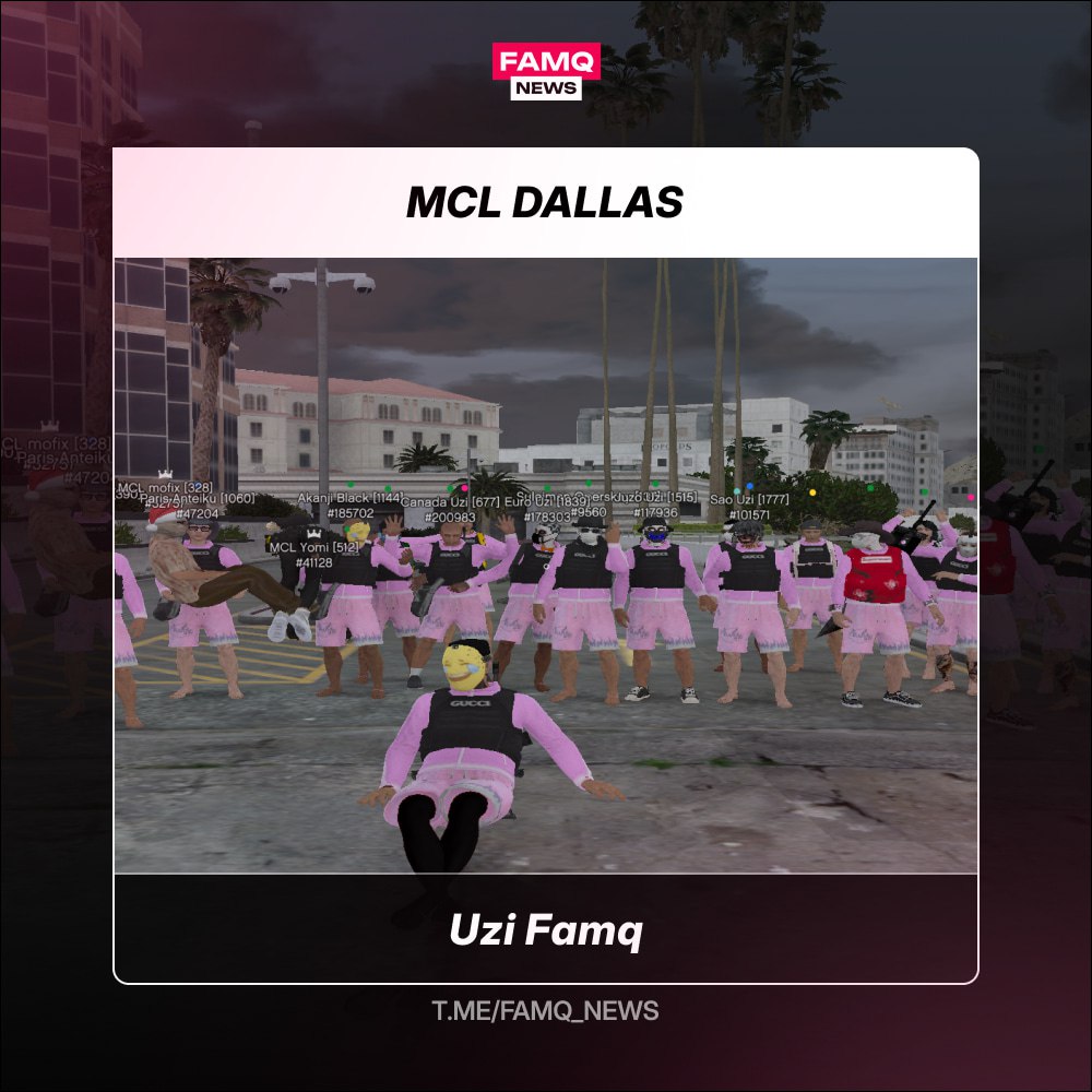 👑 Победителем турнира MCL на сервере Dallas становится семья Uzi Famq!