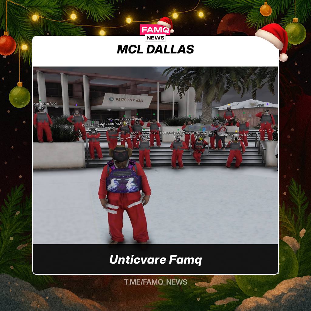 👑 Победителем турнира MCL на сервере Dallas становится семья Unticvare Famq!