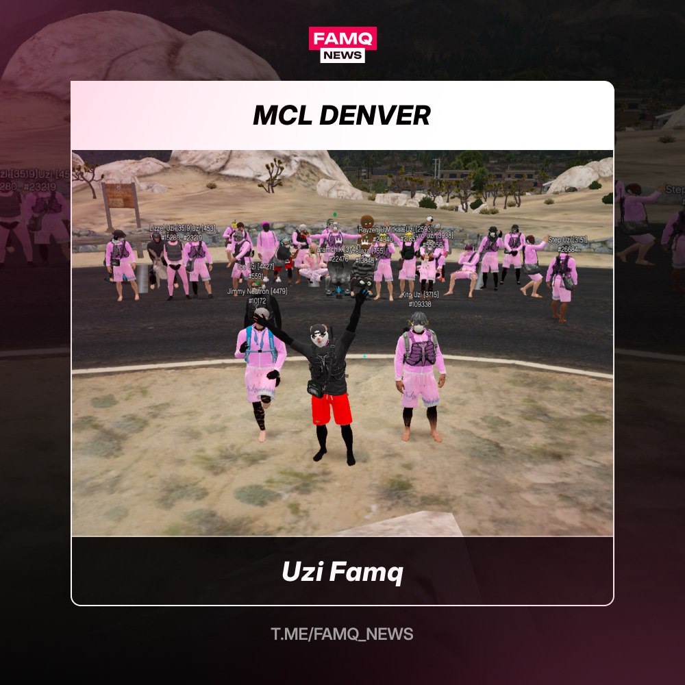 👑 Победителем турнира MCL на сервере Denver становится семья Uzi Famq!