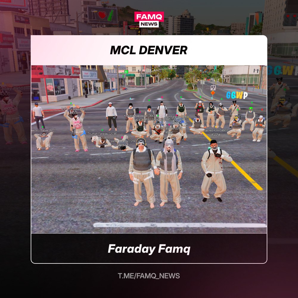 👑 Победителем турнира MCL на сервере Denver становится семья Faraday Famq!