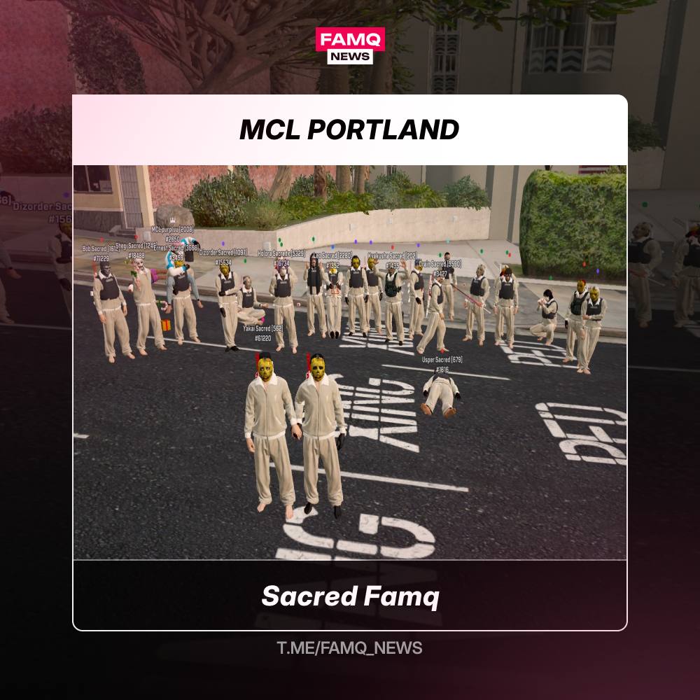 👑 Победителем турнира MCL на сервере Portland становится семья Sacred Famq!