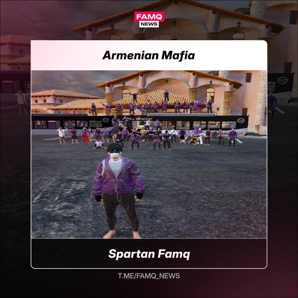 ☄️ Spartan Famq успешно захватила особняк Armenian Mafia у Tanaka Famq на сервере Portland