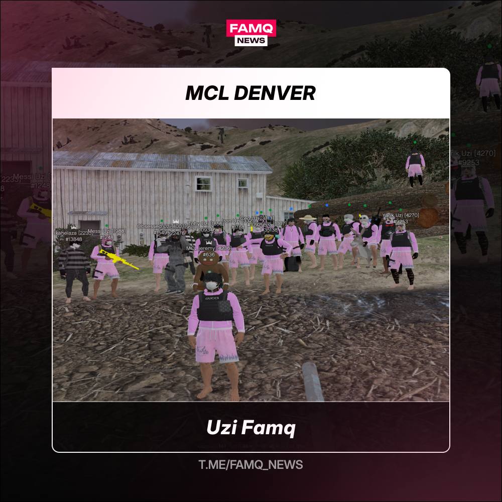 👑 Победителем турнира MCL на сервере Denver становится семья Uzi Famq!