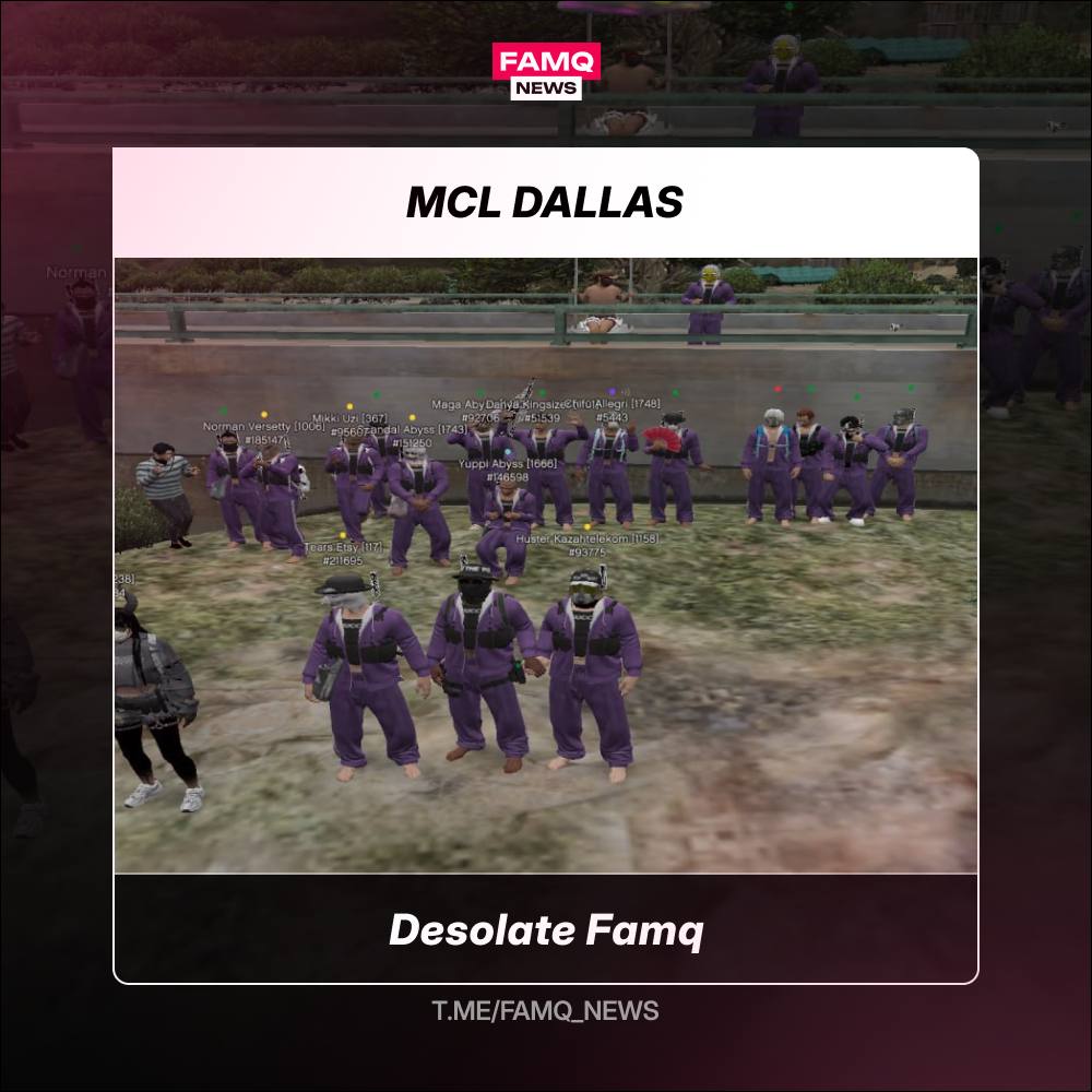 👑 Победителем турнира MCL на сервере Dallas становится семья Desolate Famq!