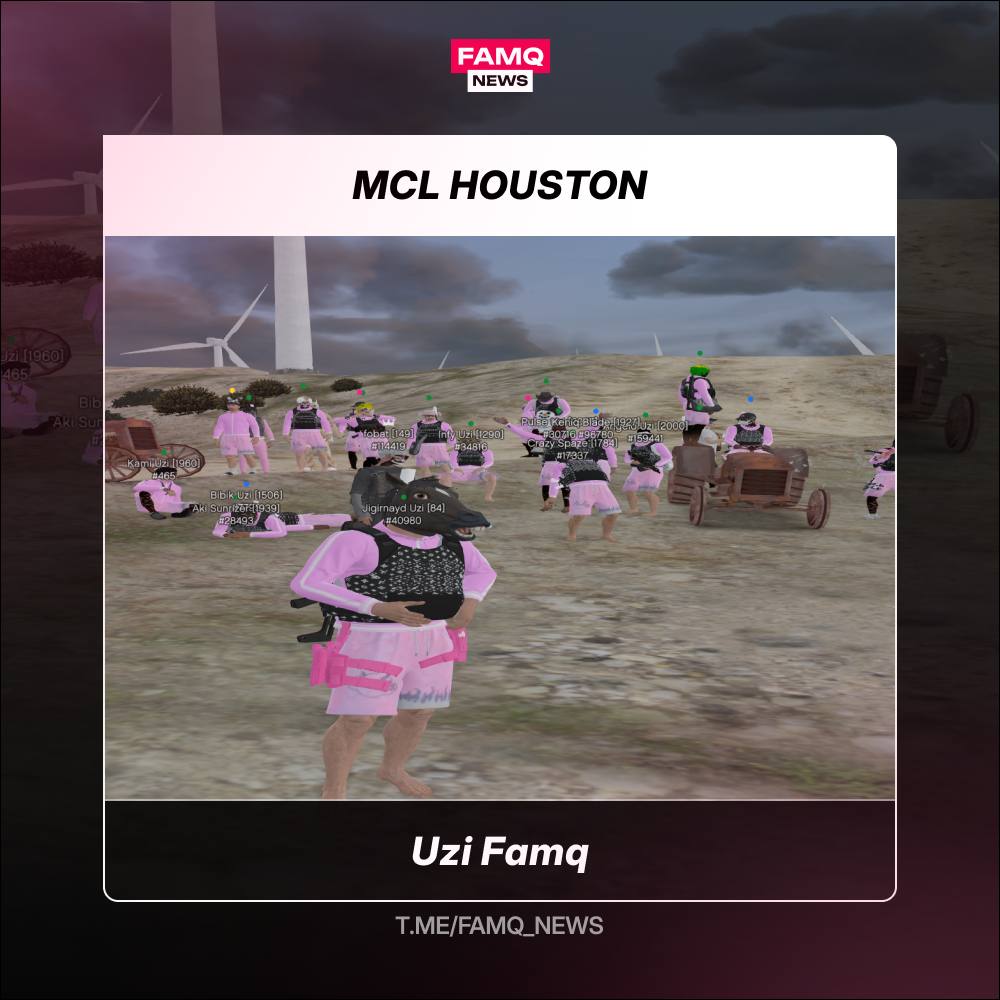 👑 Победителем турнира MCL на сервере Houston становится семья Uzi Famq!