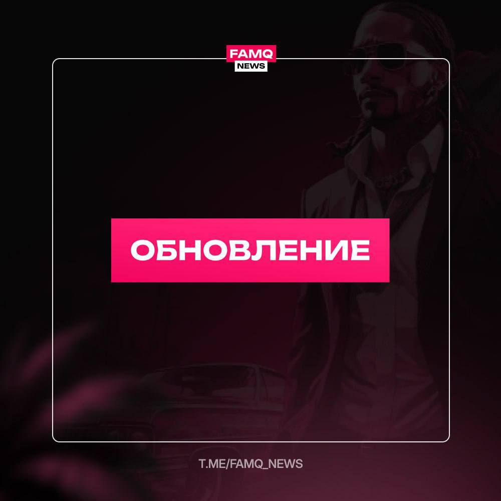 🔗 Утреннее обновление уже на сервере, добавлен новый ракурс камеры при стрельбе