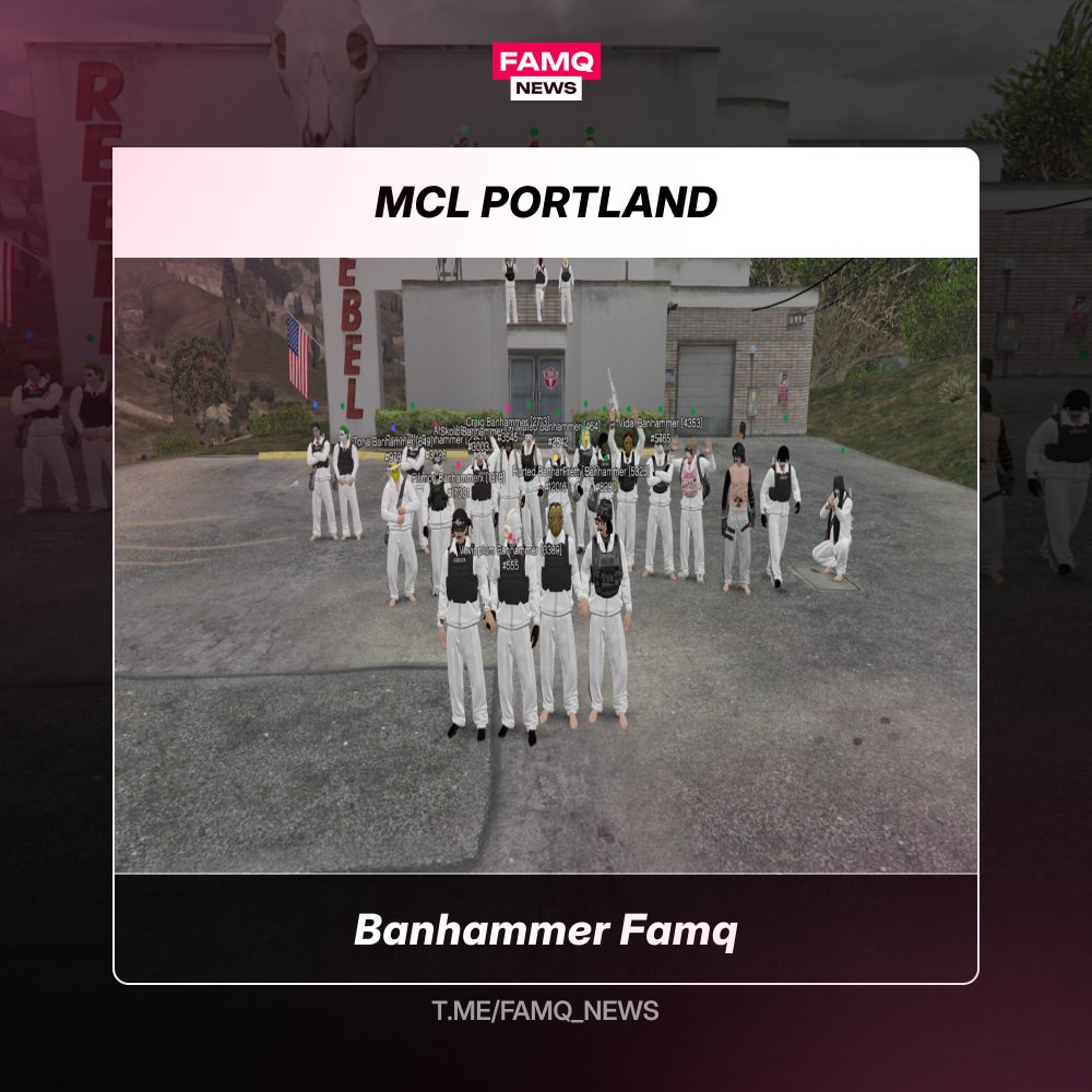 👑 Победителем турнира MCL на сервере Portland становится семья Banhammer Famq!