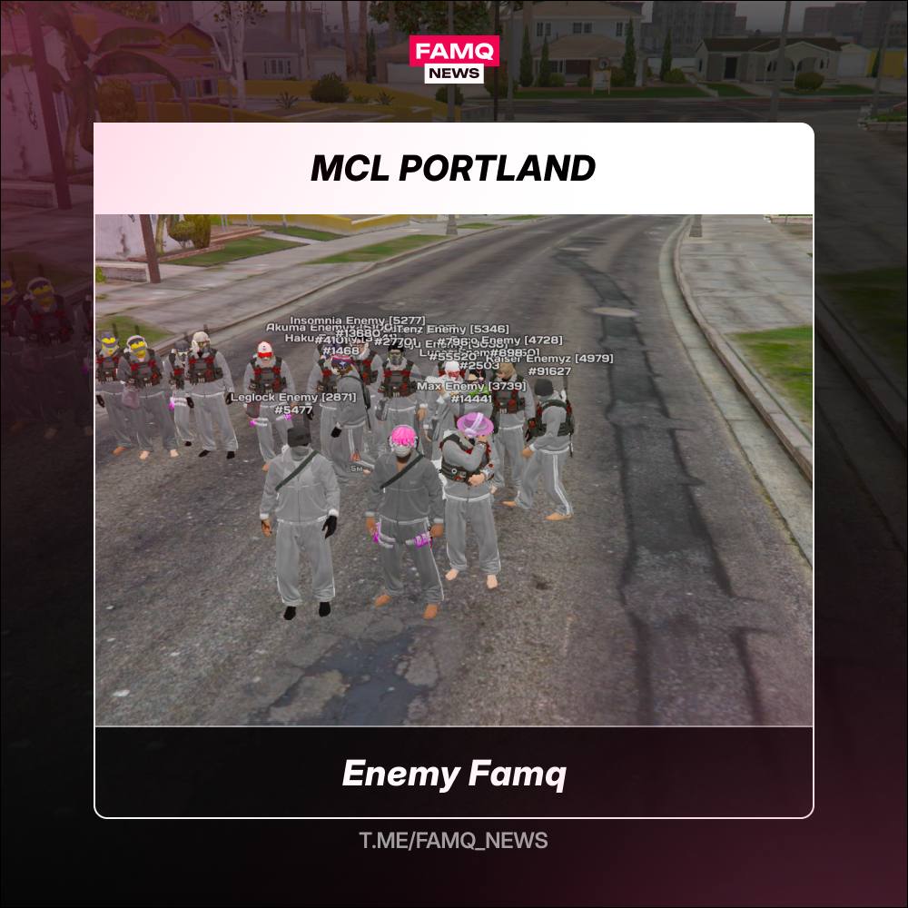 👑 Победителем турнира MCL на сервере Portland становится семья Enemy Famq!