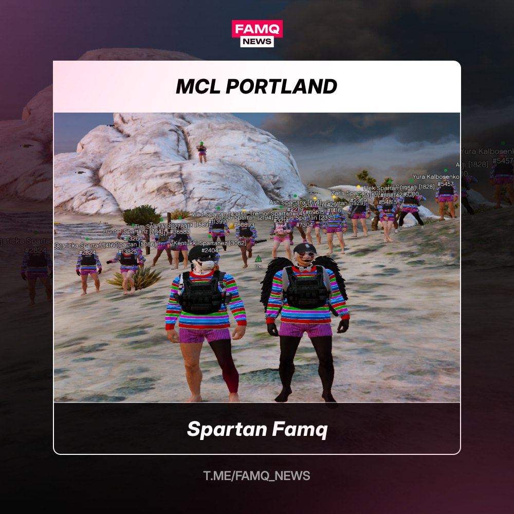 👑 Победителем турнира MCL на сервере Portland становится семья Spartan Famq!