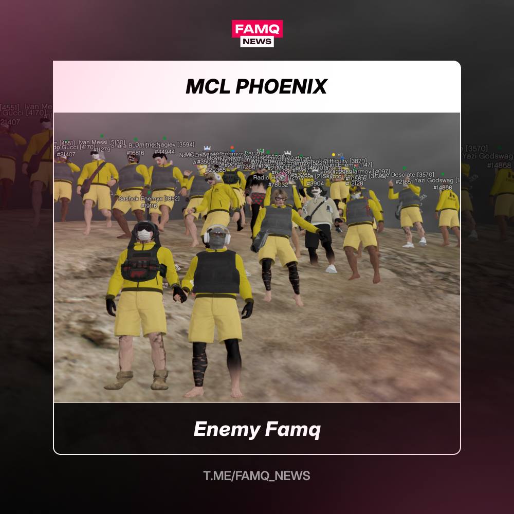 👑 Победителем турнира MCL на сервере Phoenix становится семья Enemy Famq!